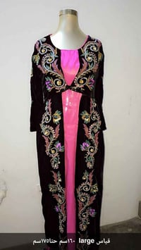 كارديجان يدوي • ميديوم/لارج • أزرق ١٧٢سم