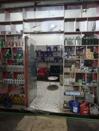 جامخانة • ٢٩٦×٣٢٥ • بغداد