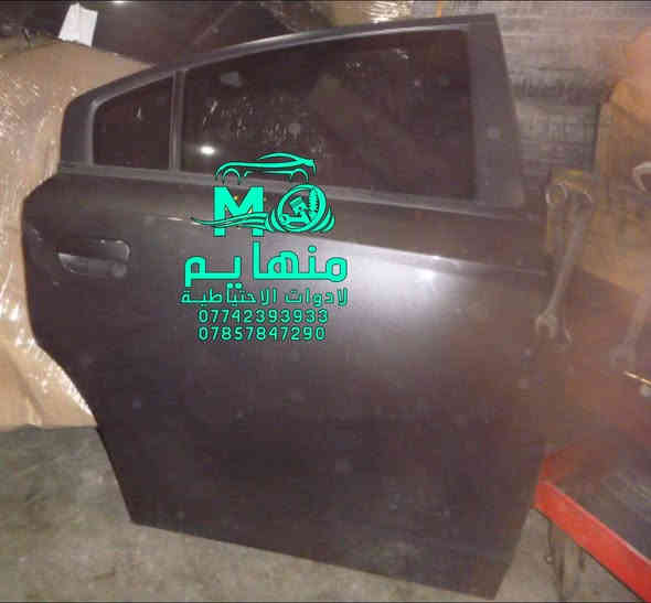 🚨 مجمع منهايم للأدوات الاحتياطية 🚨

وصول كصة  #جارجر   2021    All wheel drive 

.  ☄️☄️☄️

📍 العنوان:
بغداد – ساحة عقبة، باتجاه مجمع مشن سادس، الفرع اليمين (فرع شركة تيوتا)

🕗 أوقات الدوام:
من السبت إلى الخميس
من الساعة 8:00 صباحًا حتى 5:00 عصرًا

🚚 خدمة التوصيل متوفرة إلى كافة أنحاء العراق!

📞 للاستفسار:
***********
***********

📱 مراسلتنا عبر:
ماسنجر – واتساب – فايبر

خدماتنا تشمل:
 • ورشة كاملة لصيانة وبيع قطع الغيار
 • كهرباء سيارات
 • فحص وبرمجة العقول

⸻

#ماليبو #اكونكس #سلفرادوا #ترفرس #تاهو #جمسي #شيروكي #gmc #تيران #حاوية #شحن #صيانه #بغداد #سيارات #ورشة #شوفرليت #كهربائي
