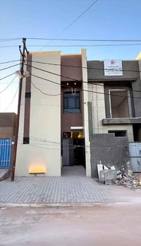 دار للبيع • بيت للبيع • عقار للبيع • منزل للبيع • النجف الاشرف • حي ال...