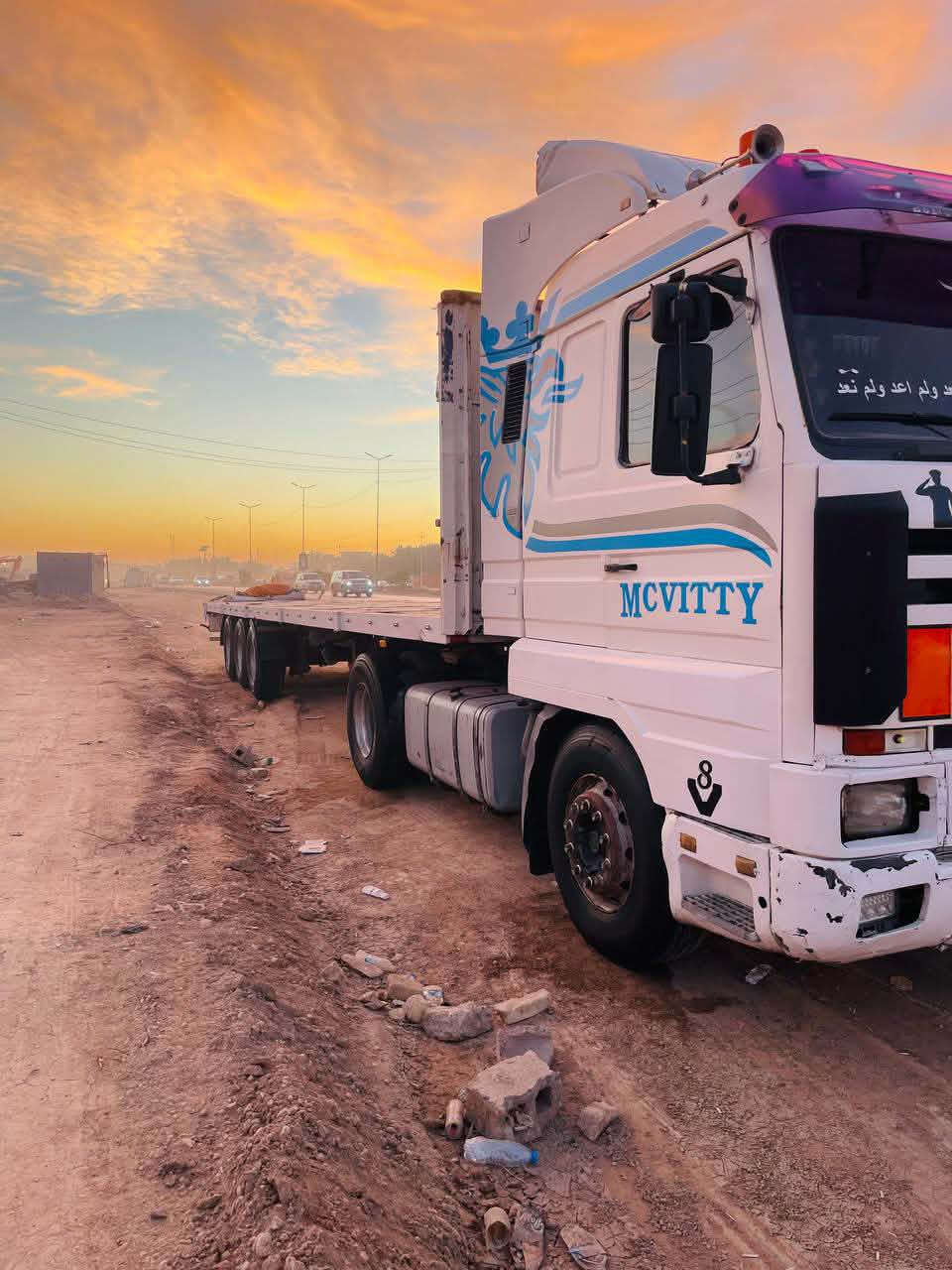 السلام عليكم للبيع فقط الرأس موديل ١٩٩٣ كفاله عامه تخم تاير محرك ١٤٣/0/10 لا صرف ولا نفخ رقم بصره مربوطه فلات تحويل مباشر سنويه ل٢٨ /العنوان بابل المسيب***********
