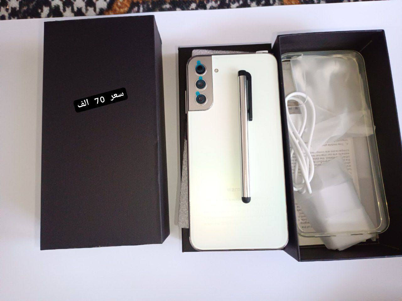 السلام عليكم مبايلات صيني وبيهن مجال للاستفسار ***********
