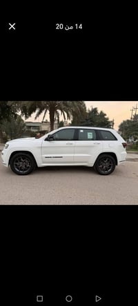 جيب 2020... S... خليجيه مكفوله كفاله عامه.. لا صبغ لا تبديل ولا تعديل ...