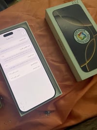 ايفون ١٦بروماكس مفول ١٣٥٠ 07740020410
