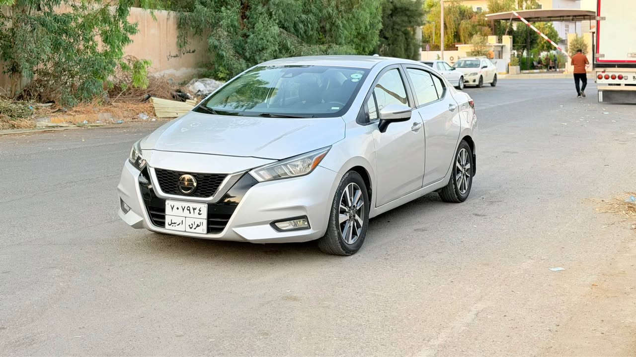 نیسان ڤێرسا مودیل 2020 رەنگ سلفەر
مواسفات SVڤولیوم شاشەگەورە کامیرا
حساس جام کارەبا ئاوێنەکارەبا داخل سپی
تعدیل سورعە ویلکەپ بەسمە 
رادار پشتو پێش و تەنیشت مەزبوت 
دوپارچەی سبوغ بێ داخلی بێ ئێرباگ
ساردەکوت  و تەزرەی نیە قوپی نیە
رسمی سونەرم دانایە تایەی نوێیە
تەبرید مەزبوتە یەک دینارمەسروفی نیە
گێرومەکینەی بەشەرتە بێ عەیبن
سەنەوی نوێیە تحویل غرامەبەشەرت
سعری 103$ ژم ***********
شوێن هەولێر أربيل, العراق
