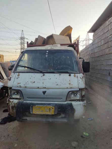 بيكم لبيع رقم سنويه صلاح الدين
مكان السياره بغداد الشعله 
التفاصيل الاتصال عله رقم 
***********
