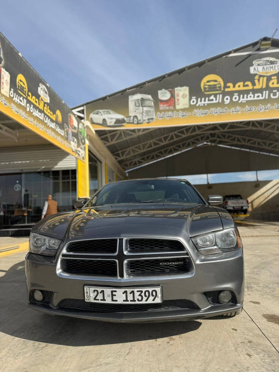 جارجر أمريكي موديل ٢٠١١ الضرر بس باب السكن الخلفي
إستعمال شخصي ما مشتغله خط محرك كصه جديد شرط ما مفتوح
كير شرط 
تايرات جدد
صدر جديد
تبريد ثلج
سنويه ٢٠٢٨
تحويل وكاله سيارة بسمي
رقم سليمانيه انگليزي
مكان السياره بيجي
***********
***********
السعر١٣٥
