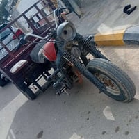 ستوته • اوراق اصولي • حفريه صويره