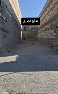 البصره القبله • نصف قطعة • ١٣٤م