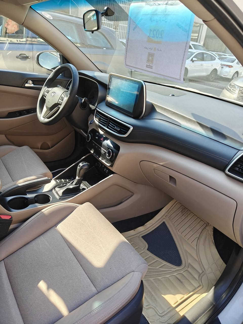 تحيه طيبه السلام 
توكسان 2021 كوري 
فول مواصفات قماره حديد 
ماشيه 42 الف 
مكينة 2000  دوش
بصمه ابواب 
بصمه تشغيل 
تحكم ستيرن 
حساس خلفي أمامي 
مقاعد كهرباء 2
شاحن وإير لس 
ويل كب 
دبل ابرياك.
رقم اربيل شرط تحويل مباشرة سنويه هزه جديد 
210 ورقه وبيها مجال قليل 
إي استفسار 
*********** 
مكان بغداد البياع
