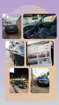 كرايسلر 200 • الديوانيه • بابل