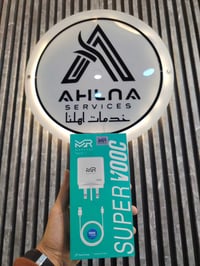 مارشال • ١٠٠ واط • تايب سي