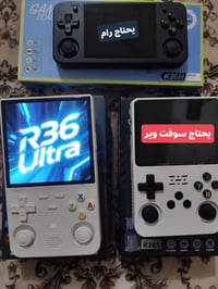 ٣ اجهزة العاب • جديدة • اسعار مختلفة