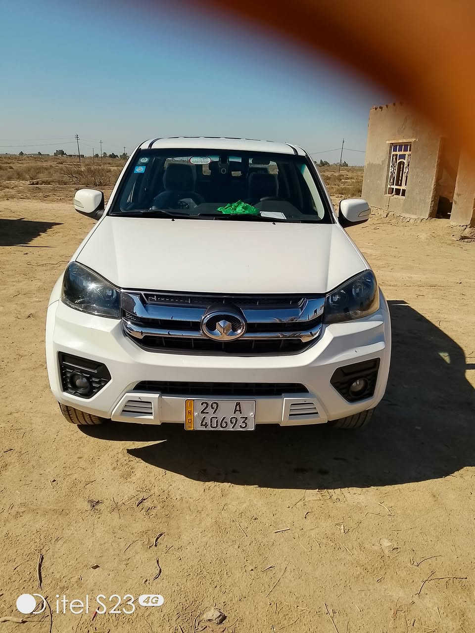 كريت ويل 2023 كفاله عامه رقم واسط ذي قار قظاء الفجر رقم ***********
