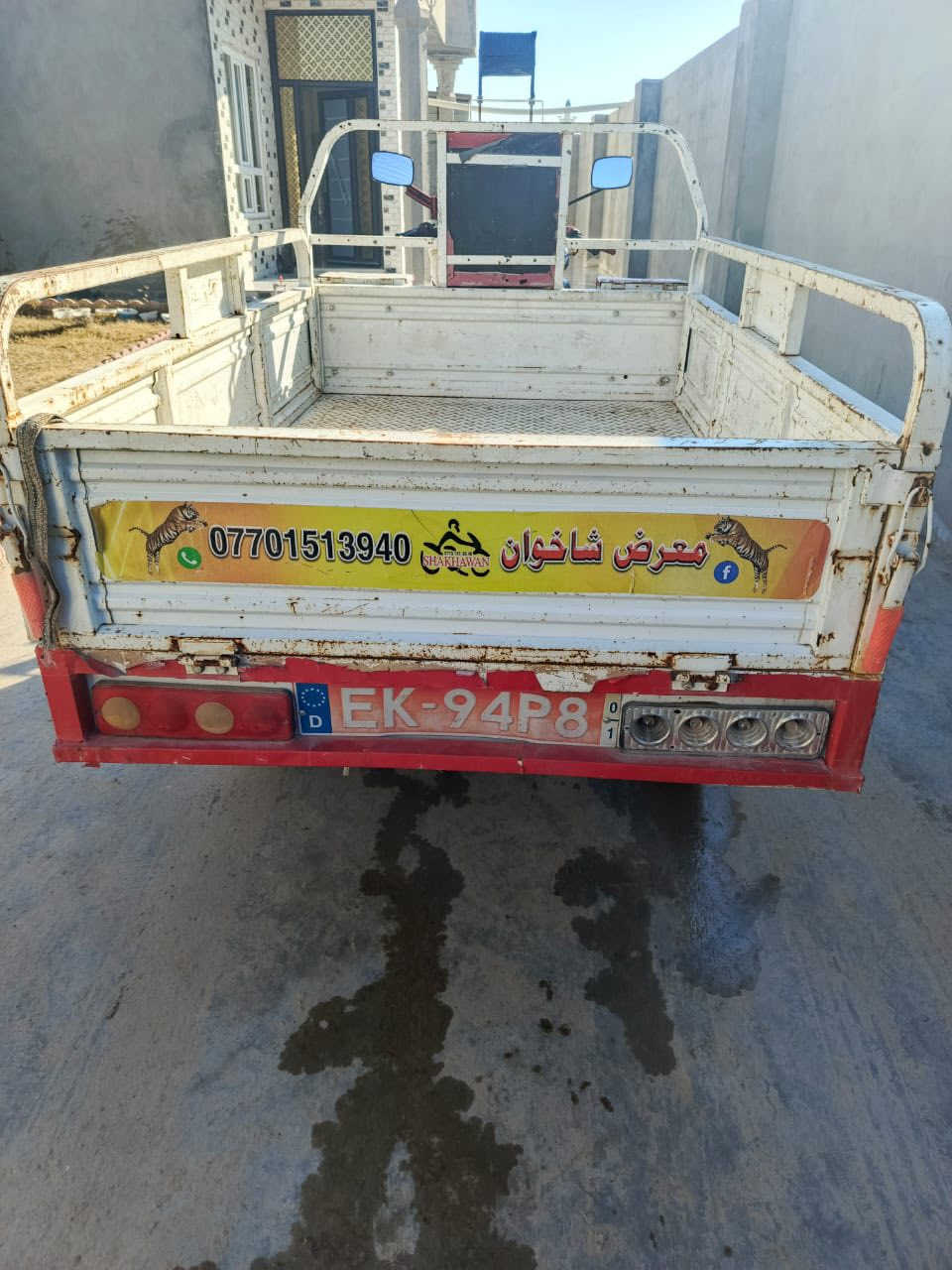 سلام عليكم ستوته للبيع موديل 2020 ستوته نضيف حسب كهربائيات شغله كله شرط ركبه شرط ستوته حلو و نضيف السعر مليون 250 و بيه مجال للطيبين رقم الهاتف ***********
