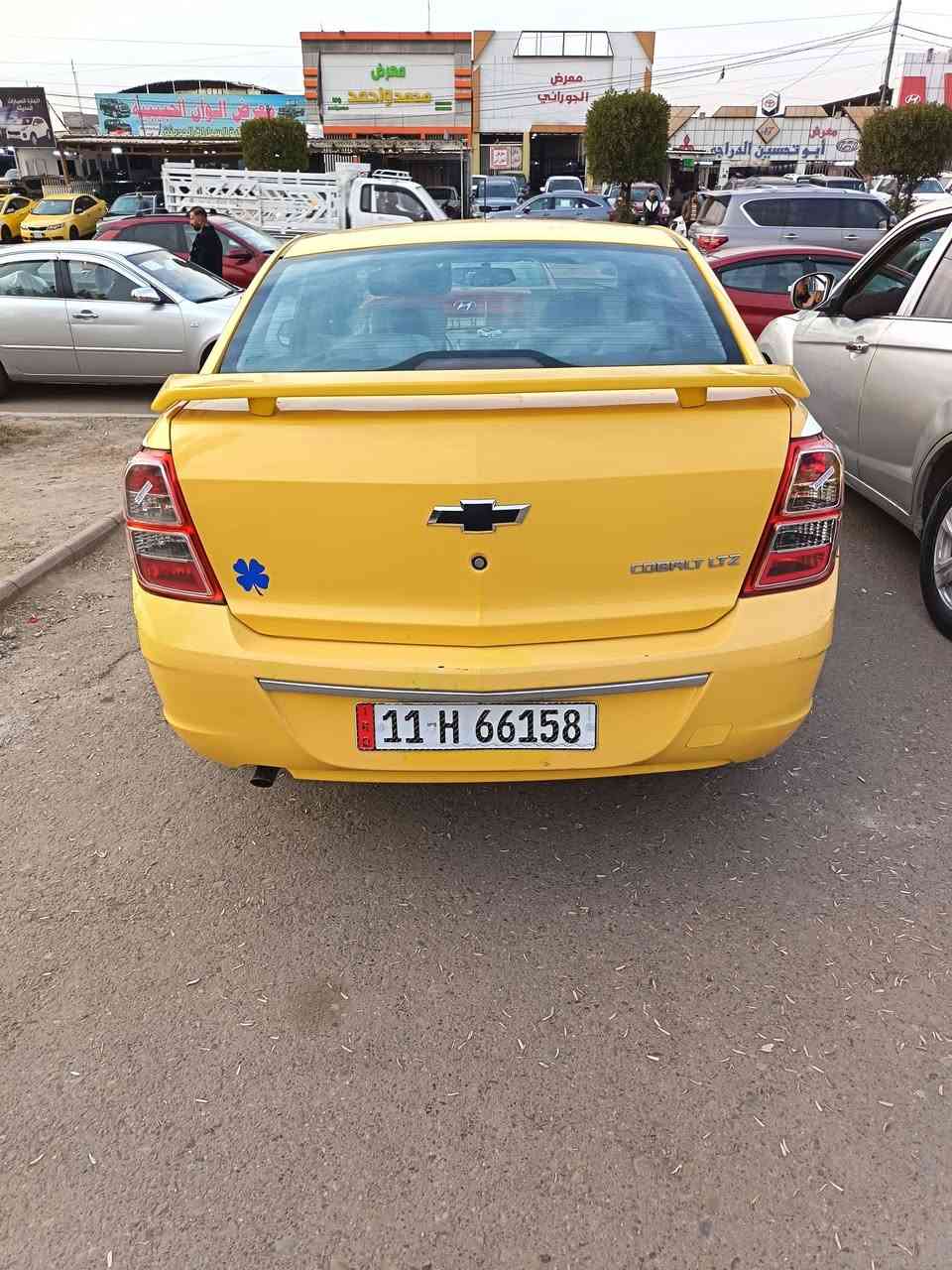 كوبلت 2017
***********
سعر ٦٦ قفل
