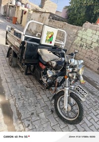 موديل 23 • نقره سلف • كربلاء طوريج