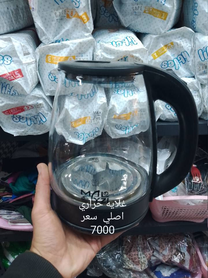 متوفر خدمه توصيل للحجز واتس اب  ‏‪***********‬‏ اسعار موضحه بالصور
