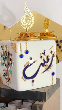 التوصيل متوفر • طول العيد