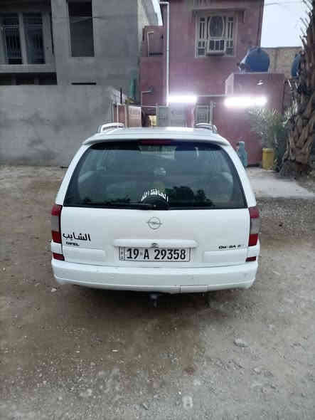 ١٩٩٥ سنويه ل ٣٠باسمي  رقم كربلاء موجوده بغداد كير محرك ٢٠ اوتو خير من الله صبغ عام بدون حادث تايرات جديد صدر جديد باتري جديد السياره جاهزه سعرها ٤٥ وبيه مجال لطيبين اتصل وتدلل إذ اكو مراوس حسب القناعه ***********
