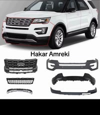 دعامي فورد اكسپلورر • قطع غيار