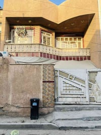 دار للبيع مساحتة ١٥٠ متر منطقة البلديات قرب تقاطع الكهرباء ثالث بيت عن...