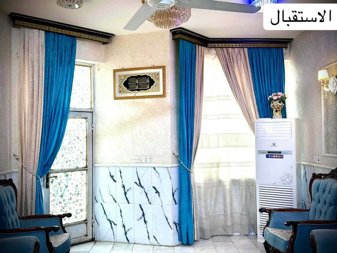 بيت ركن طابو زراعي سند 25 مساحته 150 مع فضله 
يتكون من كراج وحديقه خارجيه واسعه 
وطابقين متكاملات 
الطابق الاول صاله ومطبخ حار وبارد وكلدور ومجمع صحيات وغرفه 
الطابق الثاني 3 غرف نوم وكلدور ومجمع صحيات ومطبخ العنوان... الحله منطقه الشعبانيه مقابيل سكه القطار قرب جسر سيف سعد  للاستفسار الاتصال على 
 ***********
