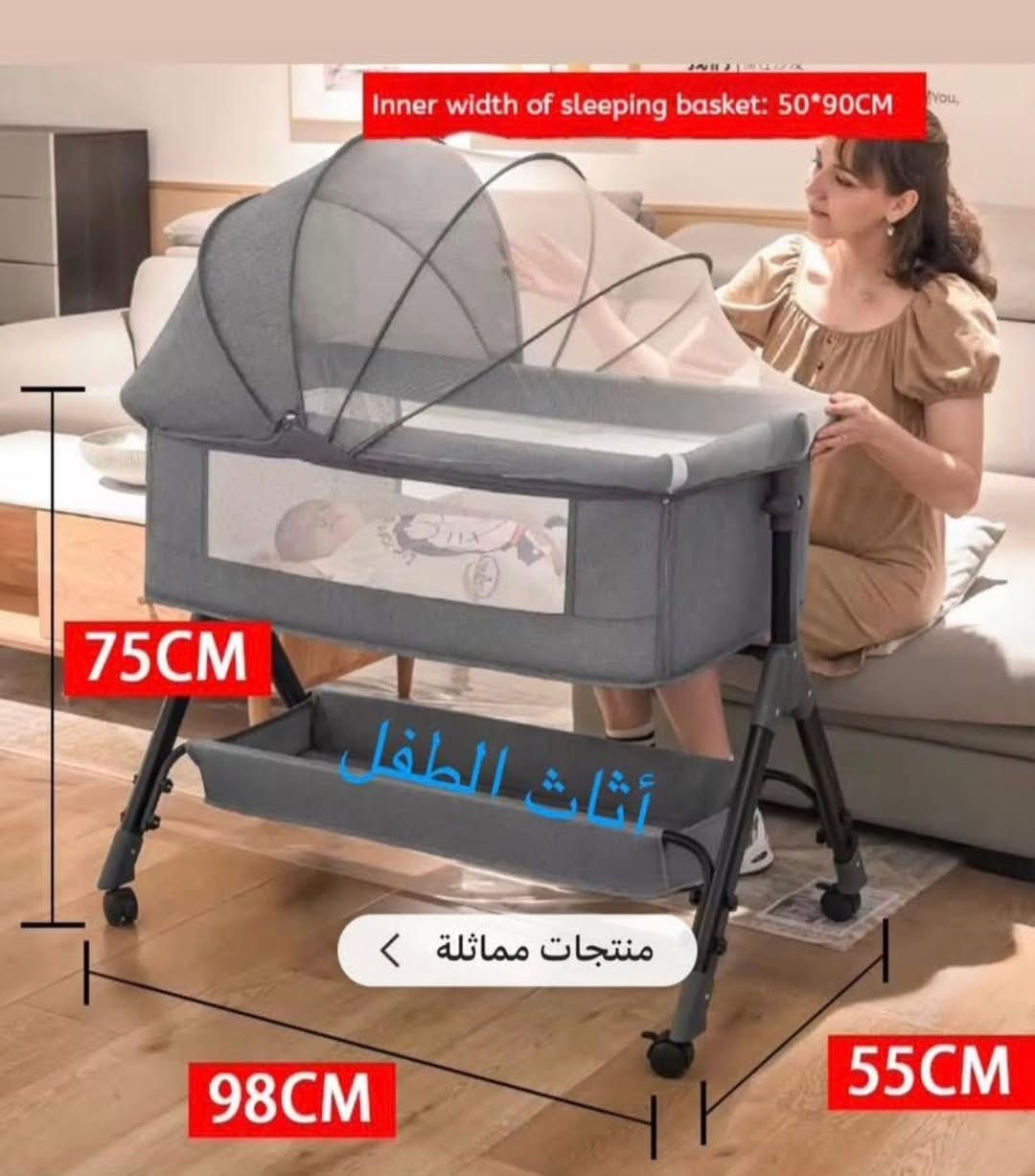 كاروك طفل مستعمل ونظيف جدا مابي اي خلل اريده ب٦٥ وبي مجال قليل عنواني حي الجهاد وماعندي توصيل


**إذا كنت صاحب هذا الإعلان وتريد حذفه لأي سبب، رجاءا أرسل رسالة إلى الدعم الفني**