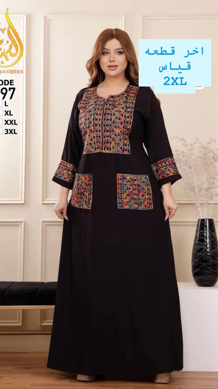 دشداشه نسائي اخر قطع
كشمير مصري قياساته موجوده على صوره

سعر القطعه 10.000 الف

العنوان توله فروش قريب من جامع ابو بكر الصديق

يوجد خدمه توصيل داخل خانقين


**إذا كنت صاحب هذا الإعلان وتريد حذفه لأي سبب، رجاءا أرسل رسالة إلى الدعم الفني**