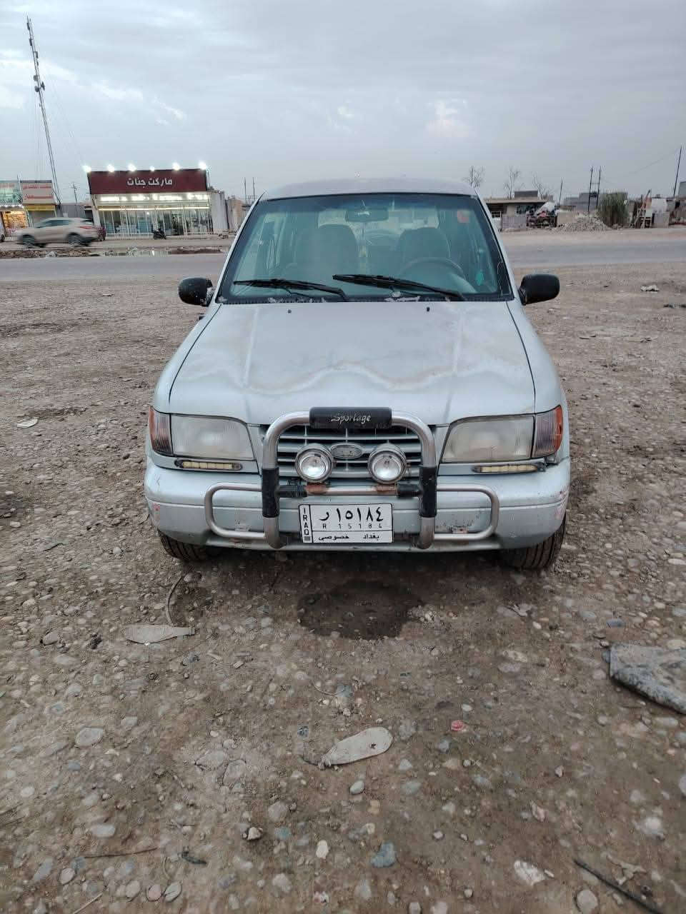 السلام عليكم كيا سبورتج موديل 94 رقم بغداد مشروع وطني سنويه مجدده الى 2028 محرك مجفت جديد تبريد شغال  السعر 30 للستفسار الاتصال ع الرقم ***********
