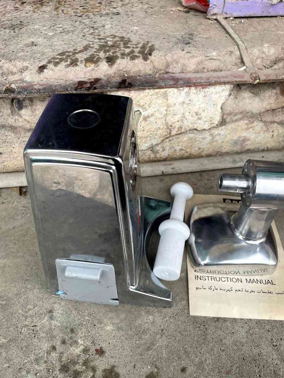 مثرامة لحم اصلي ياباني مال مؤسسة جديد غير مستعمل السعر ١٠٥ مع التوصيل


**إذا كنت صاحب هذا الإعلان وتريد حذفه لأي سبب، رجاءا أرسل رسالة إلى الدعم الفني**