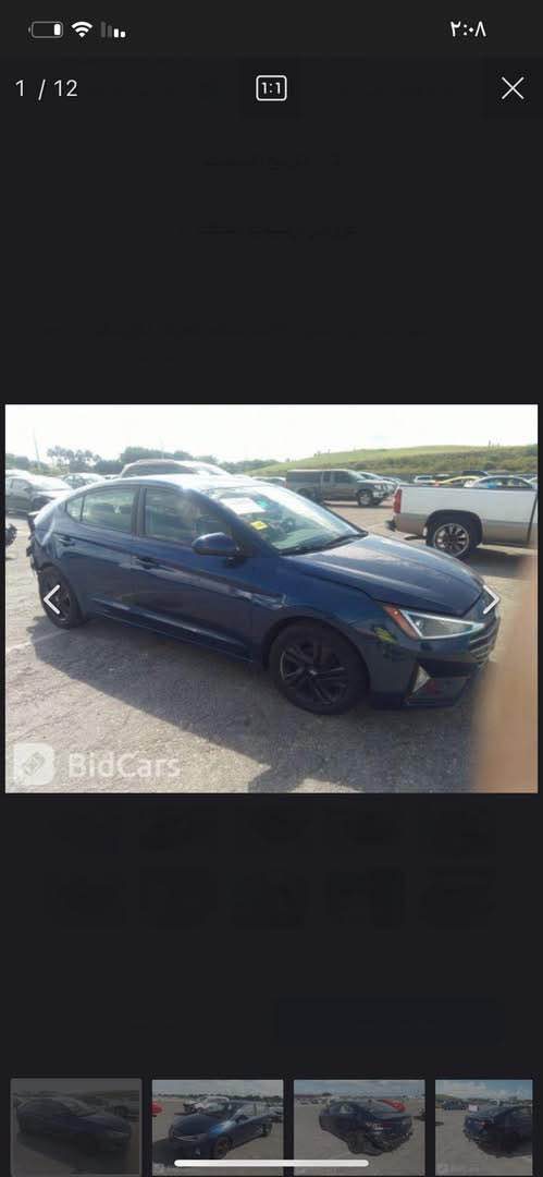 الانترا موديل 20  مواصفات عاديه  سياره جاهزه خير من لله تبريد ثلج رقم بغداد سعر 120بيه مجال مكاني بلديات ترهم ملاحضه السياره مبدل بيها رواجز تواصل 
***********
مرفق مع الصور الضربه وال سونار بغداد, العراق
