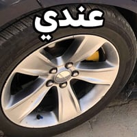 ويل SXT • حجم ١٨ • مكفول