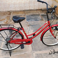 باسكل • سعر خاص • واتساب