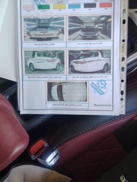 تيوتا ناصي • ٢٠٢٢ • ١٢٦ الف