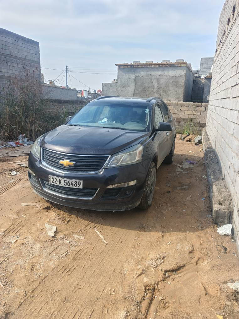 للبيع او مراوس اقرا الوصف
كلشي مذكور
شيفرليت ترافس 2017
وارد كندي ضرر بند ودعاميه
والعرضانيه  الكدام المقدمه
.................................... 
سياره مكينه كير حداديه
تخم تاير تبريد كله جاهز
بيه هواي مواصفات
................................ 
سبعه راكب
بيه بنيد مبدل فقط
وجاملغات الكدام تقسيم
مكفوله من كلشي
................. 
رقم اربيل 
هزه جديده
سنويه جديده
تريد تحويل او وكاله
مكاني البصره ابي الخصيب
***********
سعرها 145 ابو الخصيب, البصرة
