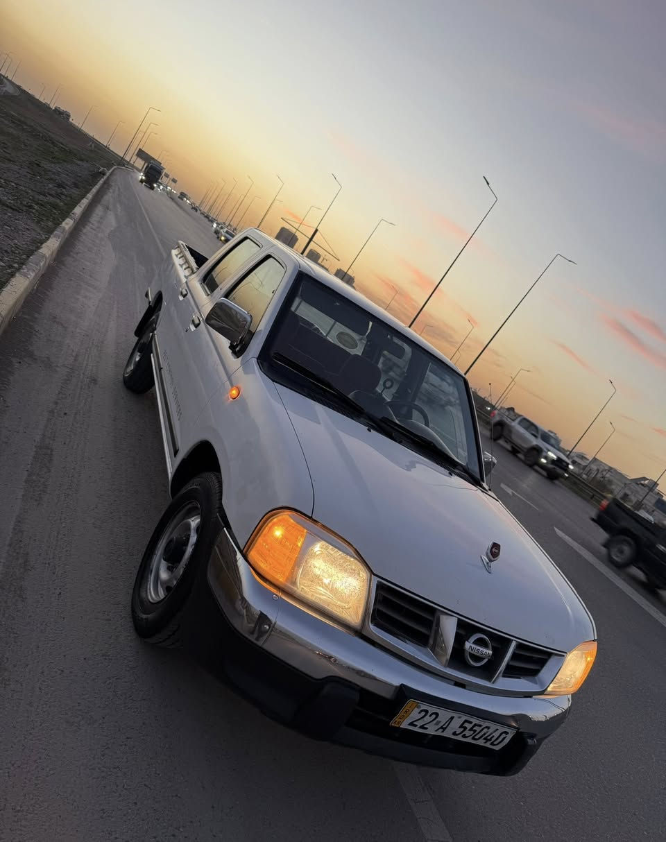 نيسان بيك أب دبل قمارة موديل 2008
 • بدون صبغ و بدون بارد
 • كلشي بيها جديد و (بلدي).
 • السيارة نظيفة جدًا وماشيه ٣٠٠ الف 
كلشي بيها بشرط 
السعر: 120 (قابل للتفاوض)
مكان السياره اربيل


**إذا كنت صاحب هذا الإعلان وتريد حذفه لأي سبب، رجاءا أرسل رسالة إلى الدعم الفني**