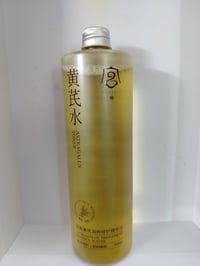 مرطب • مكافح تجاعيد • توصيل كل العراق