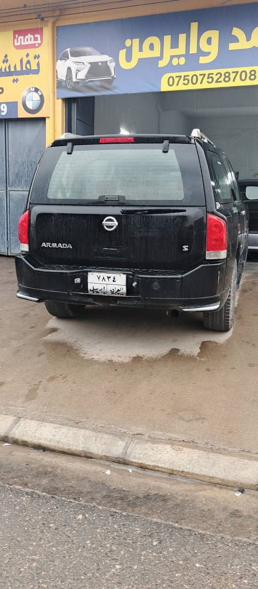 سیارە بو فروتنێ و تبدیل دگەل شوفرلێت یان جێمسی یا بلند
مودێل 2005 غازو بانزین مکینە 8
 بەس قتعەکا تێدا بێ داخلی  سیارە وەسع شەریکەیە گەلەکا پاقژە تحویل شەرت 2,150,000 غرامە یل سەر دێ ژ سعرێ هێتە خار سعر 95وەرەقە و مجالەکێ کێم 
هیڤیتکەم بەحسێ قفلا سعرێ نەکە 
سیارە یال دهوکێ
رقم :*********** دهوك, العراق
