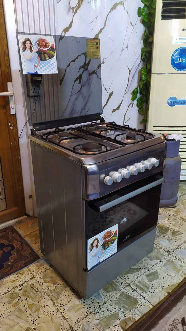 طباخ اربع عيون شغال عيون وفرن مكاني بغداد 
صناعته مااعرفها 
توصيل ماعندي 
سعره 100
شراي تعال خاص بغداد, العراق


**إذا كنت صاحب هذا الإعلان وتريد حذفه لأي سبب، رجاءا أرسل رسالة إلى الدعم الفني**