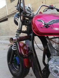 ديوان • أوراق • الشرطة الرابعة بغداد