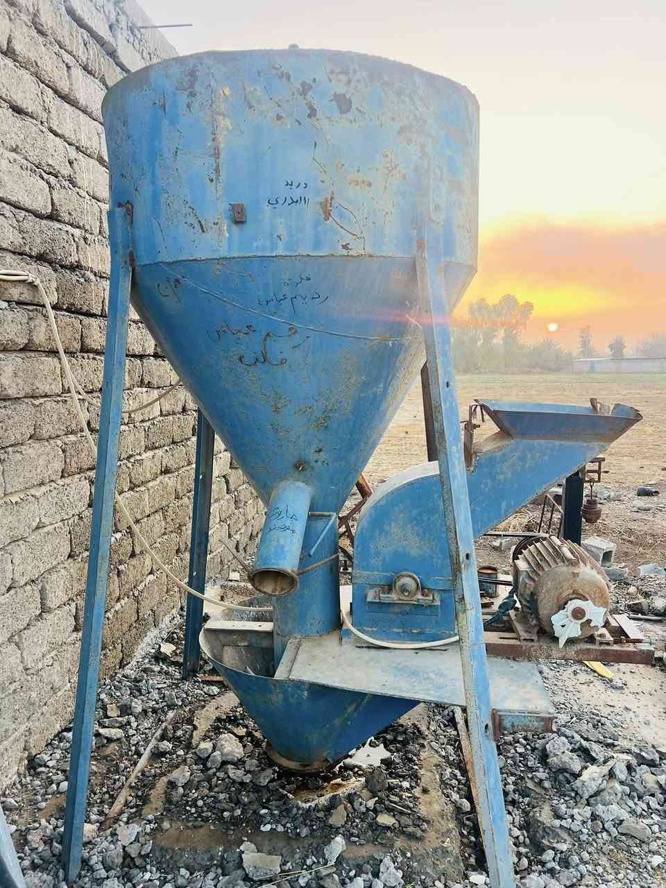 🌟
- جاروشة مستعملة للعلف، تنتج حوالي نص طن
- السعر: 1,250,000 دينار عراقي (قابل للتفاوض)
- الموقع: صلاح الدين، سامراء
- حالة الجاروشة: جيدة وتعمل بشكل ممتاز
- استخدام: تجرش علف للحيوانات

- للتواصل: ***********
