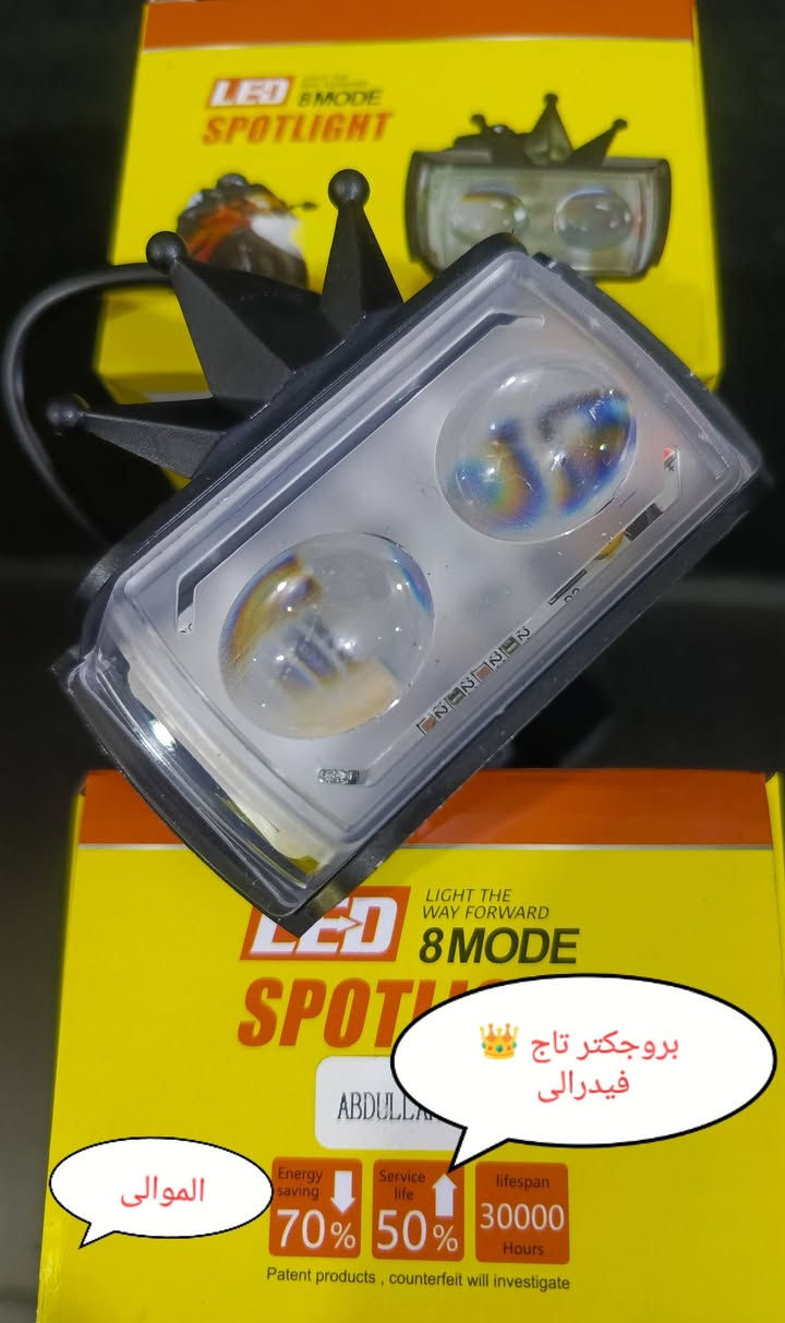 السلام عليكم ورحمه الله وبركاته 
كلشي يخص البوكسر متوفر 
يوجد توصيل بغداد وجميع المحافظات للحجز مراسلة الصفحة أو الاتصال على الرقم ***********
ملاحظة للإطلاع على باقي الادوات المتوفرة يرجى زيارة صفحتنا وتدللون
