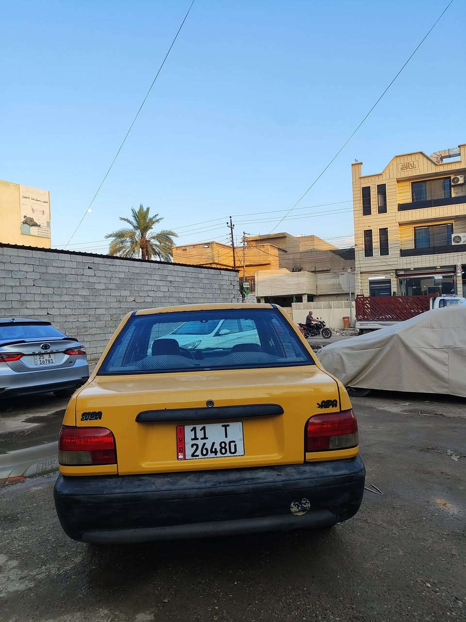 سايبا موديل 11 للبيع
السعر 23 
كير مكينه خير من الله 
تخم تاير جديد 
صدر امامي خلفي جديد 
شواصي حلوه 
كاعيه جلد 
دوشمه جديد 
لايتات زنون 
ماشيه 130حقيقي
تبريد نقص راديتر امامي 
باسمي رقم بغداد 
سنويه الحد 30
مكانها بغداد 
السعر 23
***********
