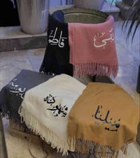 توفر سكارف القماش نوعيه درجه اولى واسعار مميزه للحجز مراسله واتساب 078...