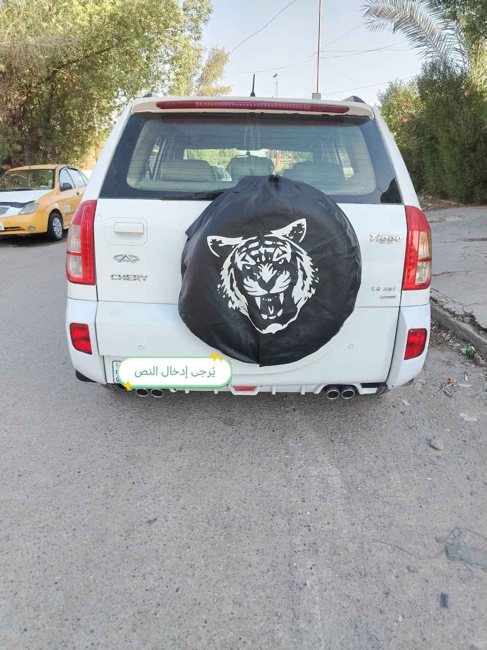 السلام عليكم للبيع تيكو ٢٠١٢ شكل ٢٠١٣ بغداد انكليزي الجديد سياره جاهزه مابيه اي نقص ماشيه ١٢٠كير مكينه صدر أمامي خلفي تخم تاير تبريد ثلج تدفئه  كشنات جلد بلاد داخل نظيف جدا سياره كلش نظيفه تراي كلش حلو فتحه كهرباء شاشه وكامره تدفئه بلكشنات كير كهرباء مكينه ١٨٠٠  مكان السياره حي العامل علسريع الملحانيه قرب مسبح الرافدين موبايل *********** أثير *********** السعر ٥٥ وبيه مجال حك الجيه تحويل ثاني يوم
