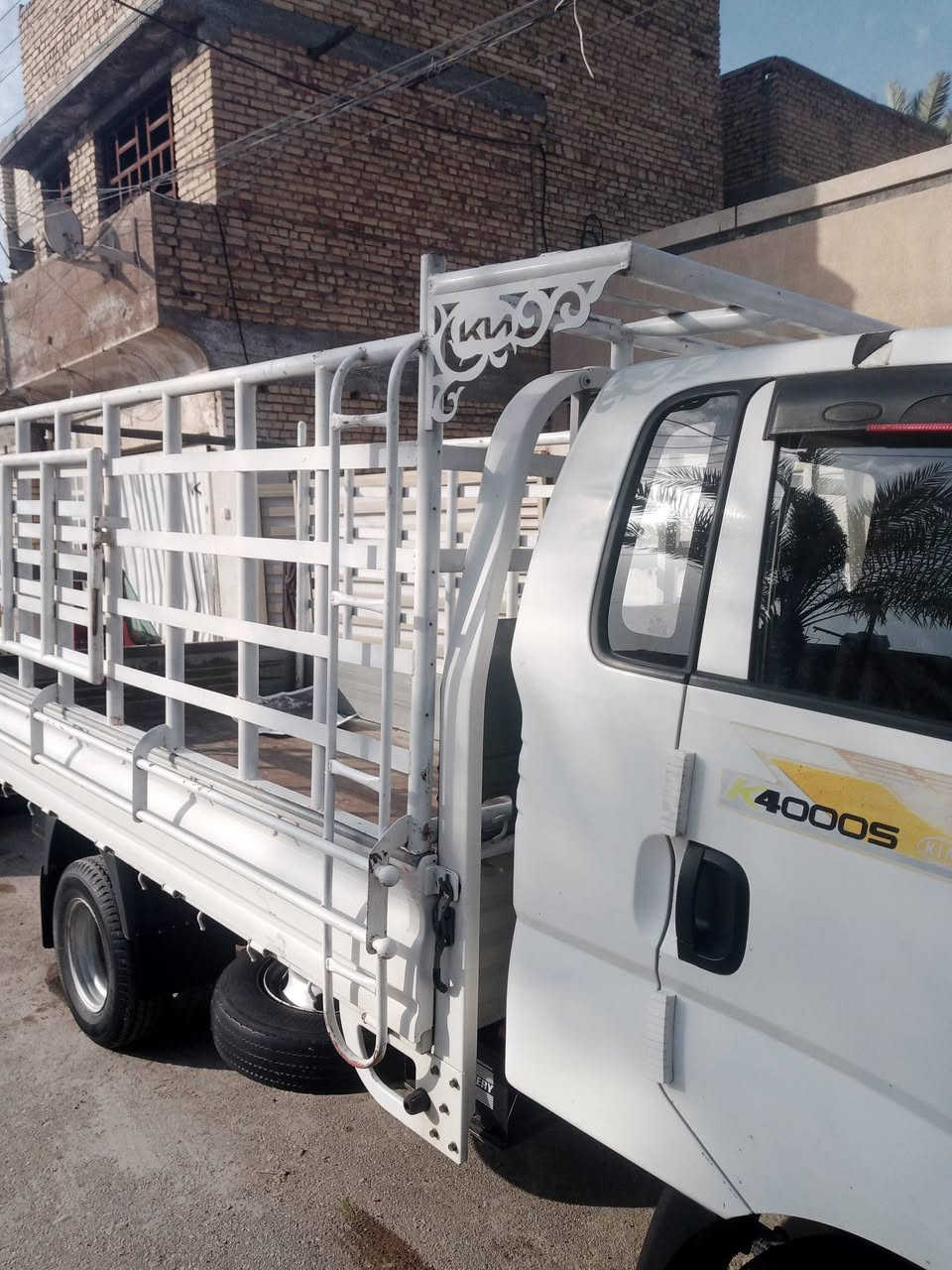 محجر كيا فحل العنوان بغداد الحسينية ***********
