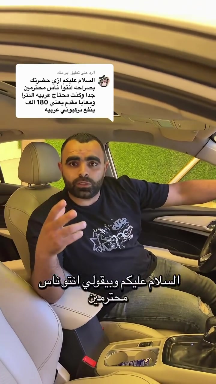 بمناسبة العيد الاضحي في عروض كتير تعالي نورني في المعرض علشان تشوف كل جديد


**إذا كنت صاحب هذا الإعلان وتريد حذفه لأي سبب، رجاءا أرسل رسالة إلى الدعم الفني**