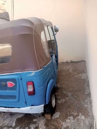 موديل 21 • كفالة عامة • القاسم