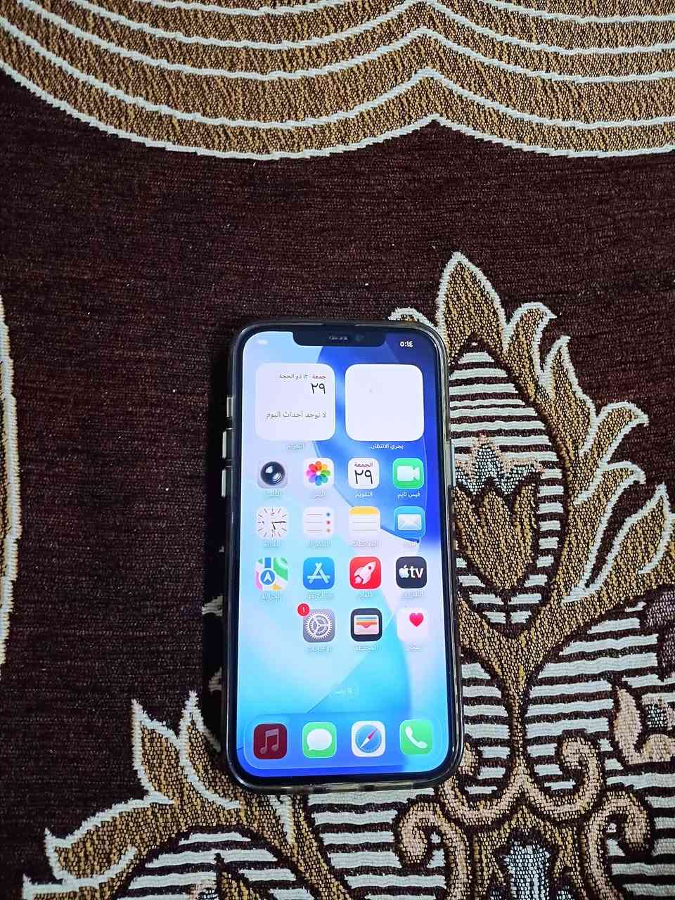 ايفون 12 برو ماكس شرق أوسط ذاكره 256 الجهاز مستبدل بي بطاريه اصليه فقط جهاز شغال كلشي مابي سعره ٣٦٠ الف عنواني بغداد ولايوجد خدمه توصيل


**إذا كنت صاحب هذا الإعلان وتريد حذفه لأي سبب، رجاءا أرسل رسالة إلى الدعم الفني**